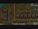【Factorio】ファクトリオ 自動工場作成ゲーマルチ実況プレイ20