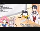 遠北千南のモノマネinもやしばラジオ