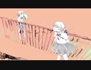 わたしのアール 歌ってみた 【江月】