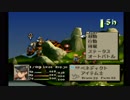 sc^クリスタルにすべてをＦＦＴ　１９