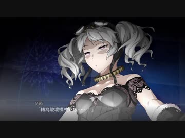 スパロボt スパロボvオリジナル機 武装集 戦闘シーン スーパーロボット大戦t ニコニコ動画