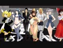 【MMD】ヒメヒメぺったんこ メカア