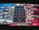 迫真茨部～触手の裏技～.mp143【EX01ドルミ】