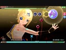 【PDAFT】Blackjack (EXTREME) 鏡音リン：雨