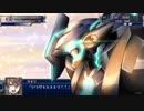 【スパロボT】ティラネード(女性主人公) 武装集 戦闘シーン 【スーパーロボット大戦T】