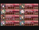 【城プロ:RE】 武神降臨！福島正則 難
