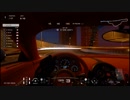 【GT Sport：309】10LAP？雑談動画になるのかな？