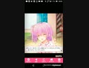 おねがいハンターズフードMAXを目指せ！31