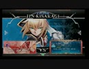 3月16日　BBCF2.0HWB：FT5　ファアル（TK）　vs　ゆにへむ（JI）　前半