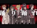 フ/ィクサー　ヒプマイ歌ってもらった 【手描き合唱動画】