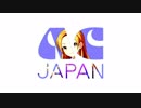 心に節度と寛容を