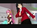 【MMD】Just Be Friends【時報ちゃん+倉嶋タツキ】