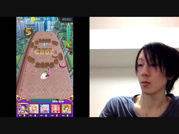 とうふさんウチ姫大全集