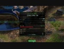 【XCOM 2:WotC】パーフェクトタイミングの実績プレイ10/21