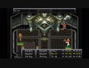 ×人生に疲れた関西人がクロノ・トリガーほぼ初見プレイpart5