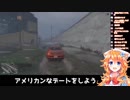 御伽原江良にガチ恋できるかもしれない可愛い12秒
