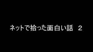 人気の コピペ 動画 3 778本 5 ニコニコ動画