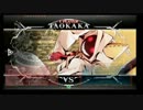 3月16日　BBCF2.0HWB：FT5　ファアル（TK）　vs　ゆにへむ（JI）　後半