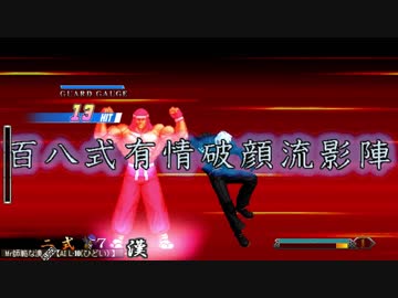 【MUGEN】狂下位付近ワイドランセレバトル2!!　Part27
