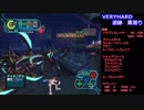 【GC版】PSO実況プレイ-part84