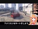 御伽原江良『ハイエース？あぁーw読んだわそういえばw後ろにロリがいるやつでしょ？』