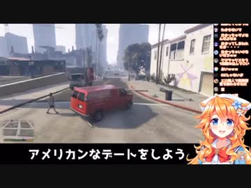 御伽原江良『ハイエース？あぁーw読んだわそういえばw後ろにロリがいるやつでしょ？』