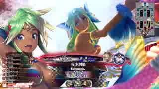 【EX03シレネ】いつか魚ランカーを目指してpart36