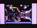 【実況・ファミコンナビ Vol.335】超攻合神サーディオン(スーパーファミコン・SNES)