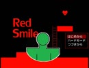 【閲覧必見！！】このゲームをプレイするだけでダイヤがもらえました////【Red Smile】part1
