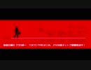 2019年03月10日 あ、安部礼司 第674回