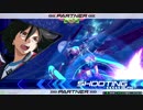 のんびりとEXVS2　part.8【G-セルフ(パーフェクトパック)】