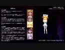 ゾンビの猛攻から生き延びろ！～ShineG In The Zombies～実況part3