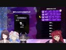 罰ゲーム回避のため聞いたことない鍋ラップを歌う夢月ロア