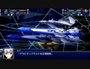 【カスタムサントラ用】ナデシコのテーマII
