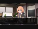 咎り宮飛鳥ちゃんと尖凛ちゃん　