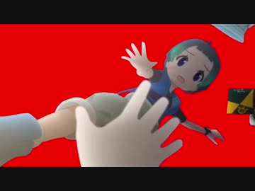 落下するキュルルRB +使用例