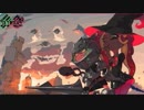 【スプラトゥーン2実況】魔法少女にならナイト！？【騎士VS魔法使い】