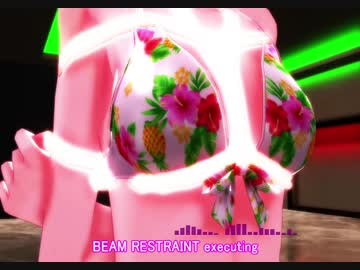 【すいまじ】BEAM RESTRAINT　Ⅱ【SBRV】