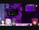 郡道美玲女史のマネをするロアちゃんと久遠千歳嬢のマネをするでびでびでびる様