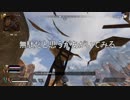 バグって岩の中に入ってしまった男の末路【Apex Legends】