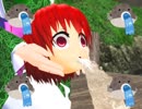 水を吐く赤蛮奇
