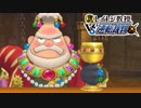 【実況】英国紳士vs弁護士vs実況者《レイトン教授VS逆転裁判》#28