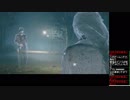 PS3 MURDEREDをやる その8