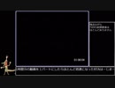 ラジアータストーリーズ　仲間コンプRTA　※妖精編のみ  7:29:06　パート3