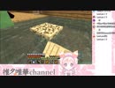 いちごちゃんのくしゃみ