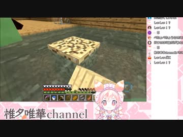 いちごちゃんのくしゃみ