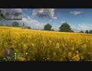 【BFV 実況 #12】【コンクエスト】【垂れ流し】 Ugame Battlefield V #12 “Conquest in Arras”
