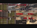 【Kenshi】Owata Kenshi Modの紹介