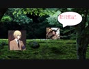不屈の敗走者アヤによる紅蓮の東京対戦記52