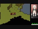 MOTHER2 RTA 3時間49分12秒 part2